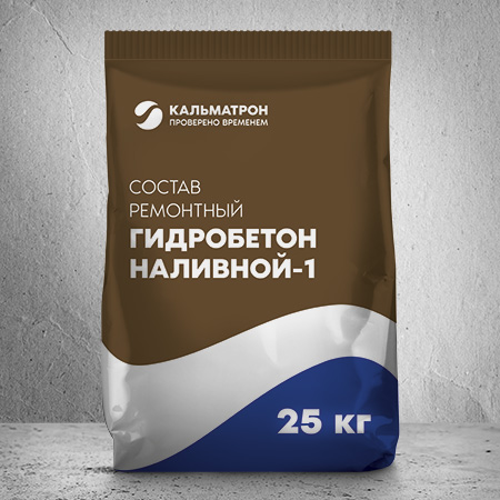 Гидробетон Наливной-1