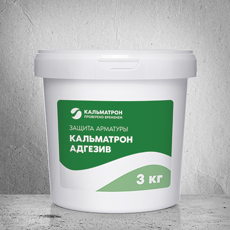 Кальматрон - Адгезив