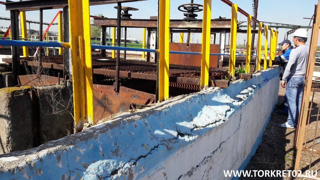 Гидроизоляция распределительной камеры, Уфа