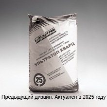 Топпинг УльтраТоп Кварц