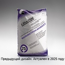 Кальматрон-Инжект